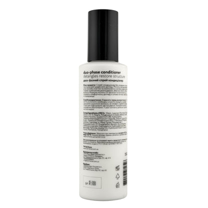 Full Force Duo-Phase Conditioner Detangles Restore Structure