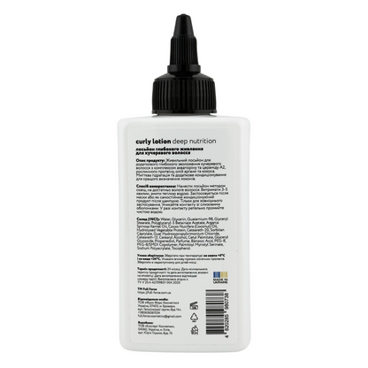 Full Force Deep Nutrition Curly Hair Lotion