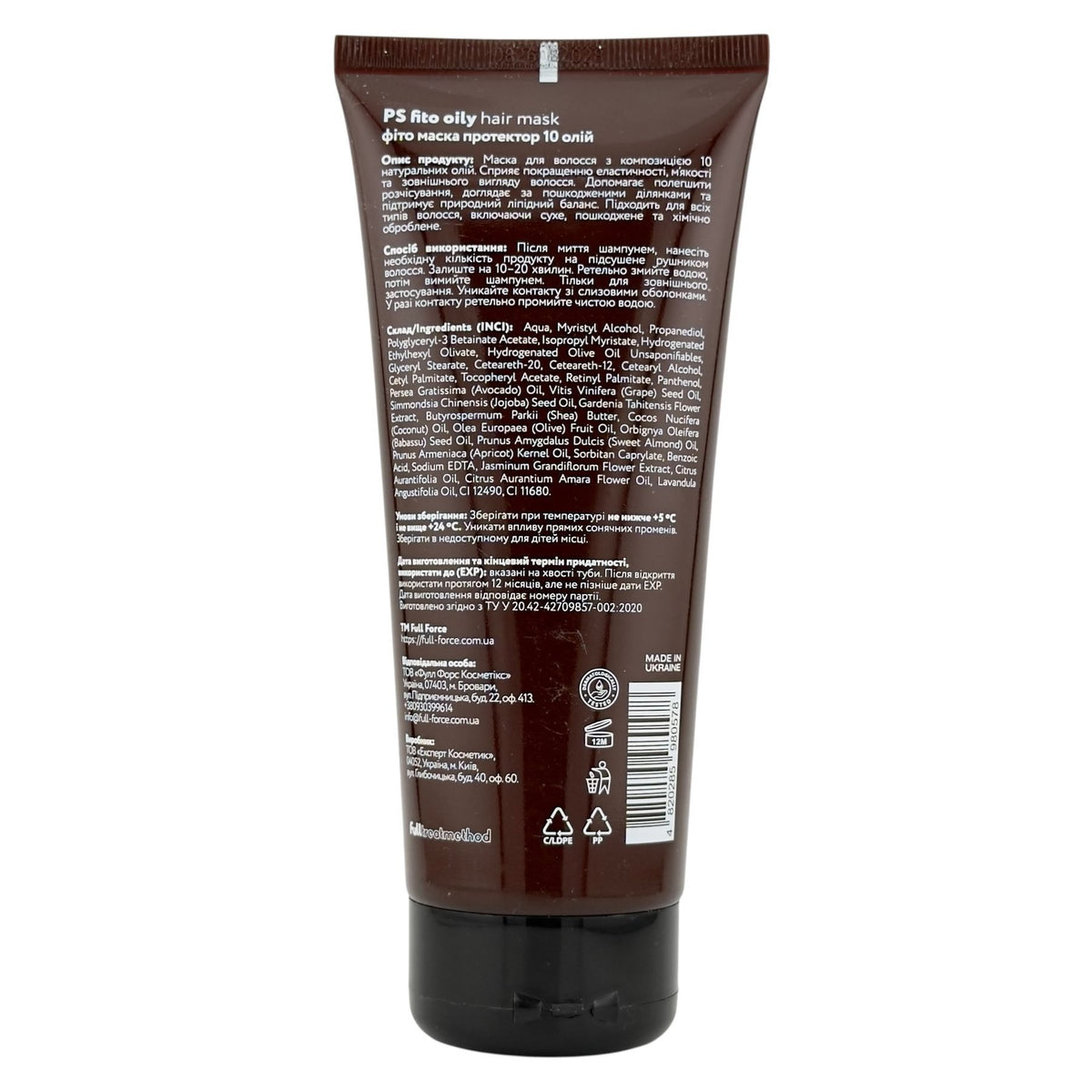 Full Force PS Fito-Oily Hair Mask