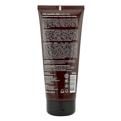 Full Force PSO Sensitive Skin Scalp Mask
