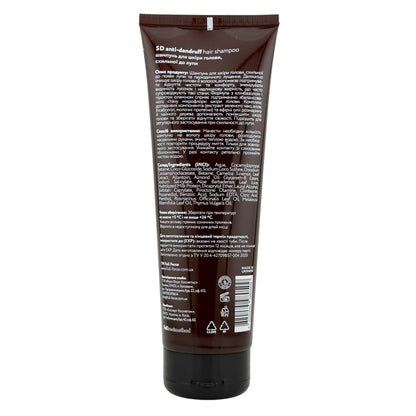 Full Force Anti-dandruff Purifying Scalp