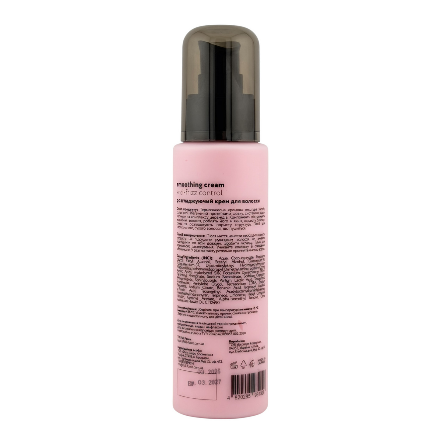 Full Force Anti-Frizz Control Smoothing Cream