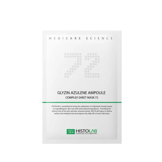HISTOLAB GLYZIN AZULENE AMPOULE COMPLEX SHEET MASK 72
