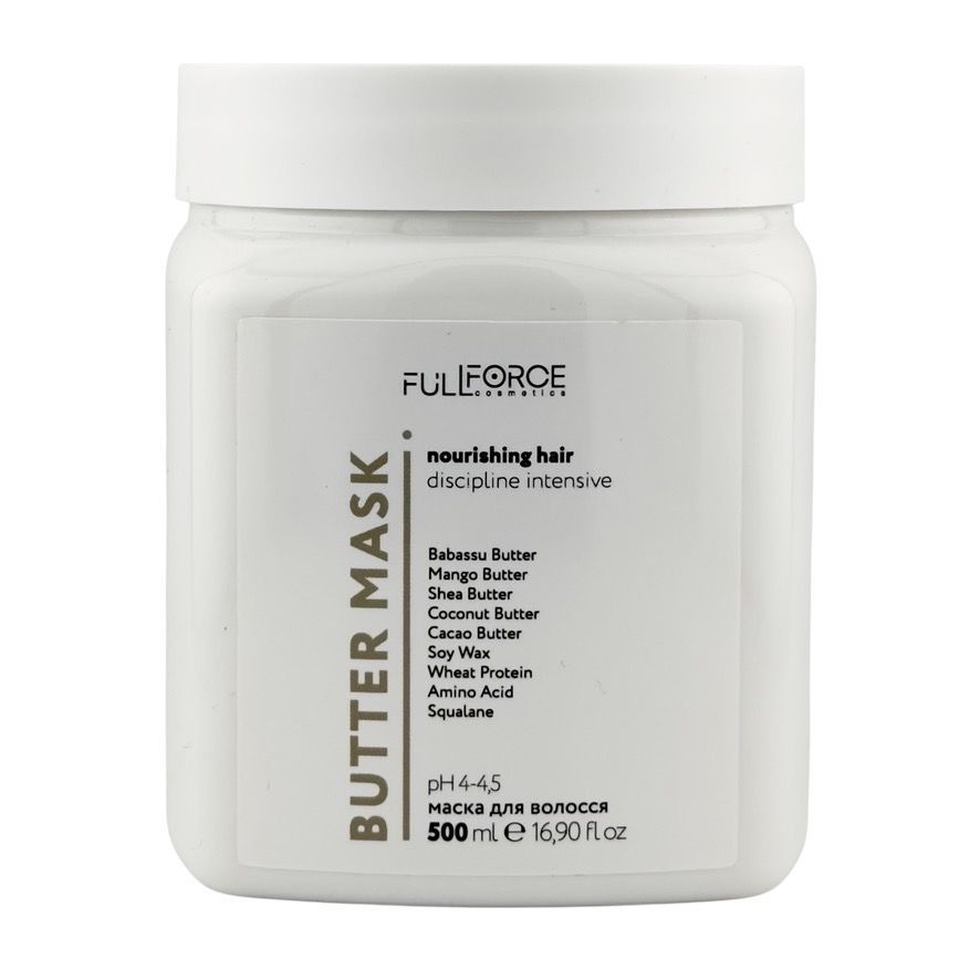 Full Force Nourishing Discipline Intensive Butter Mask
