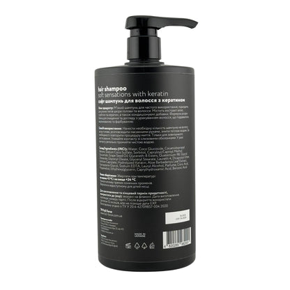 Full Force Hair Shampoo Soft Sensations