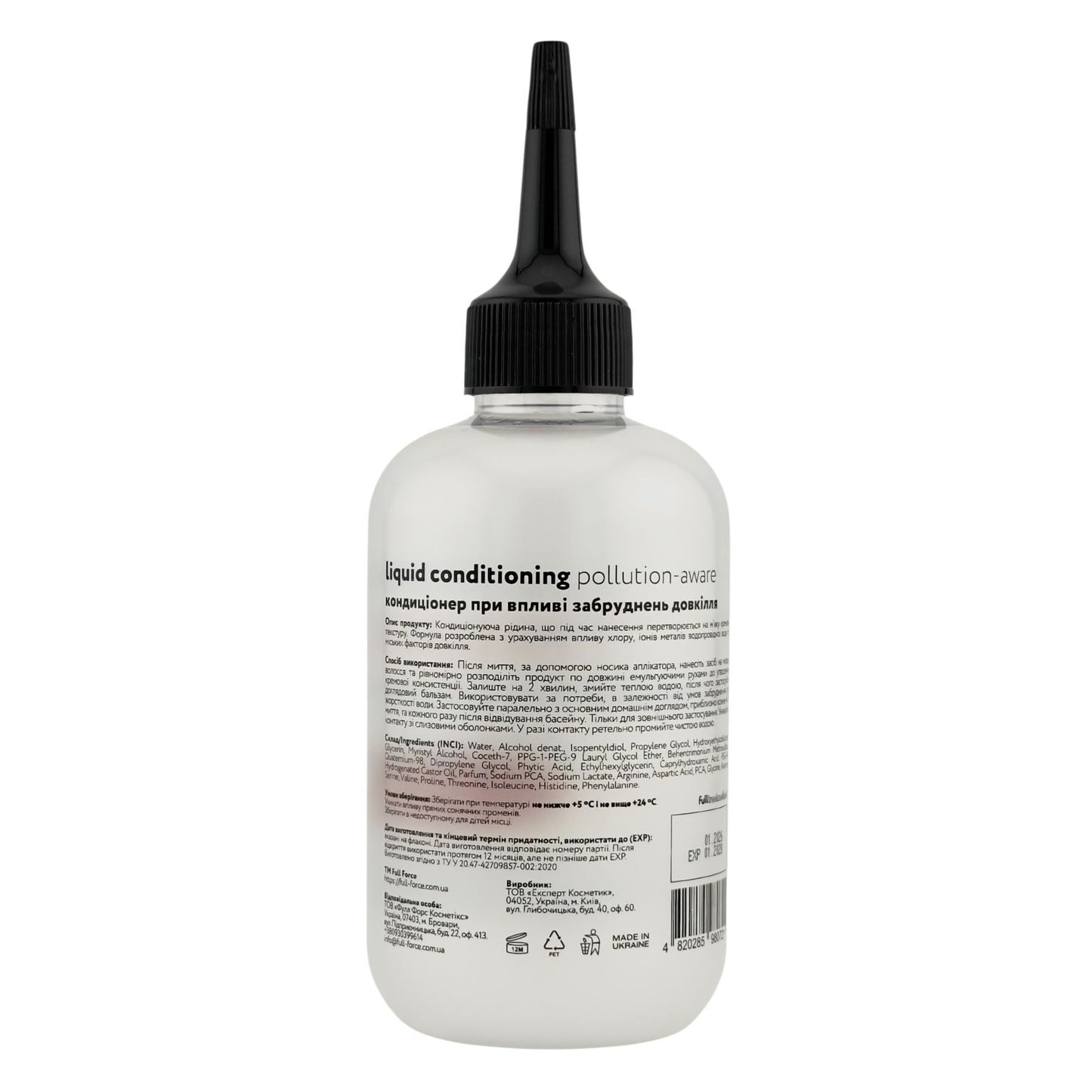 Full Force Liquid Neutralizing Antipollution Protective Conditioning
