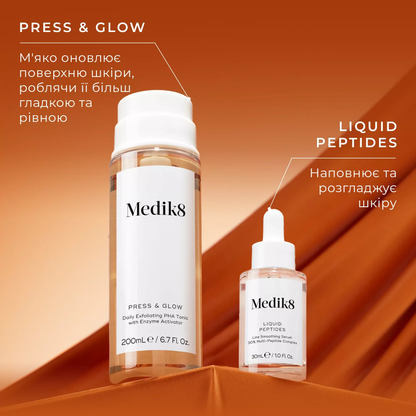 Medik8 Luminous Lift Kit