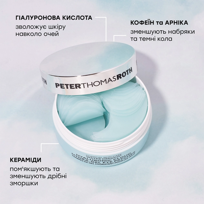 PETER THOMAS ROTH WATER DRENCH HYDRA BESTIES 7-PIECE TRAVEL KIT