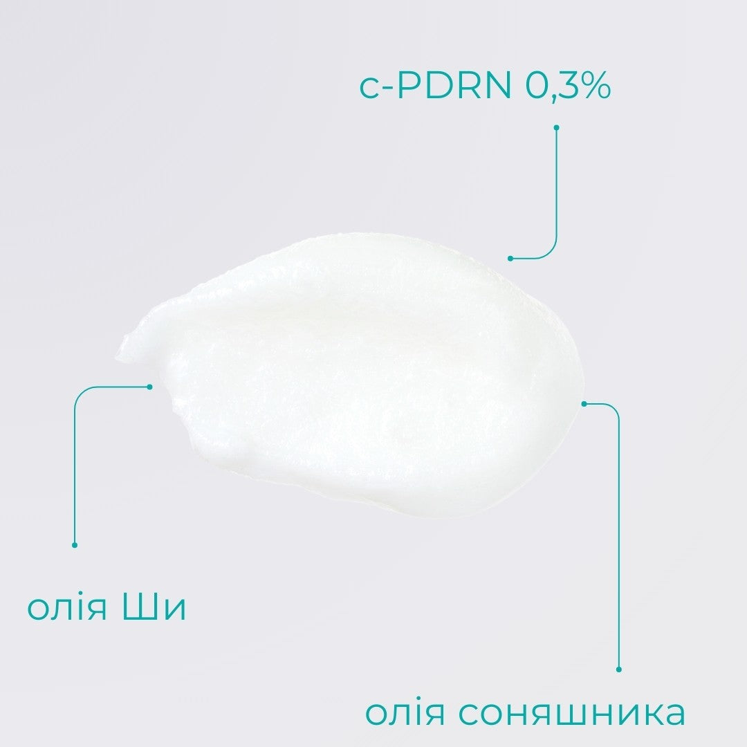 Rejuran Healer Calming Lip Balm