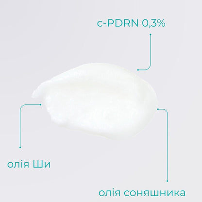 Rejuran Healer Calming Lip Balm