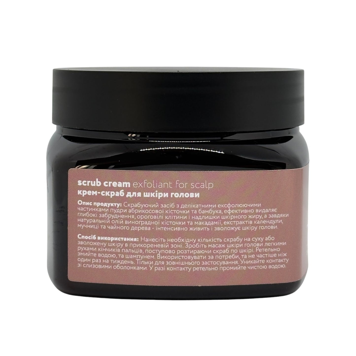 Full Force AT Atopic Tendency Scalp Scrub