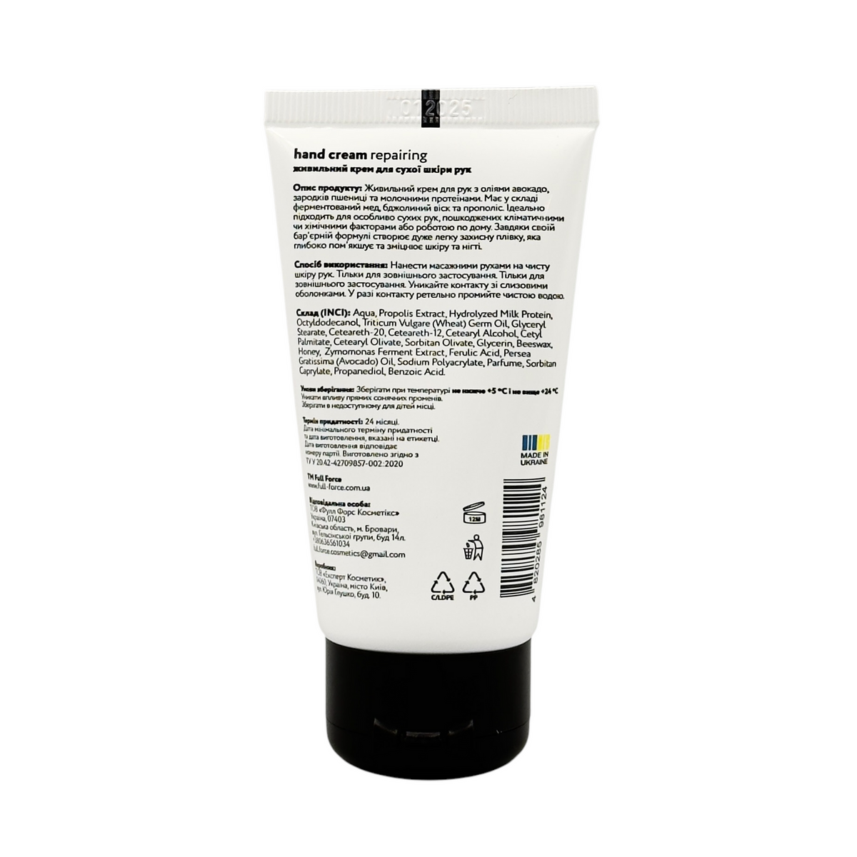 Full Force Repairing For Dry Hands Hand Cream