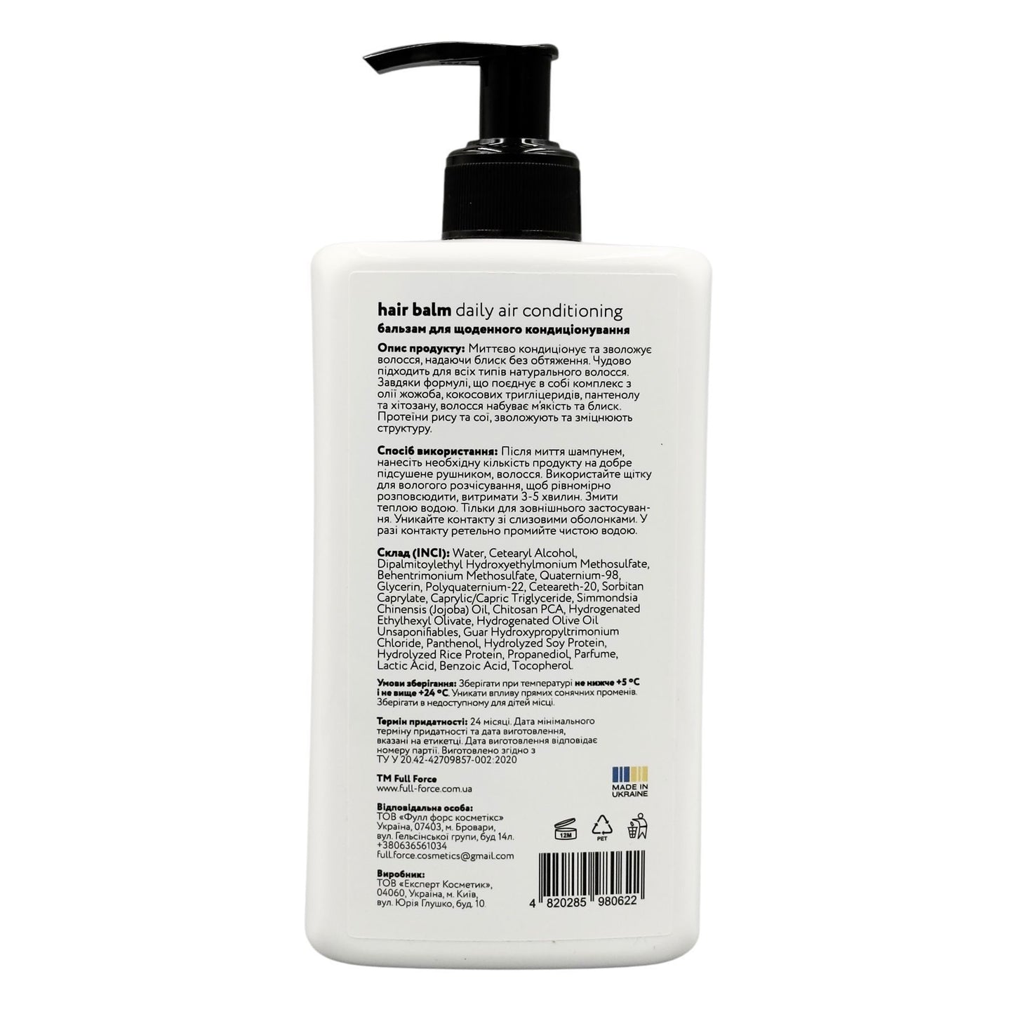 Full Force Daily Air Conditioning Hair Balm
