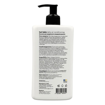 Full Force Daily Air Conditioning Hair Balm