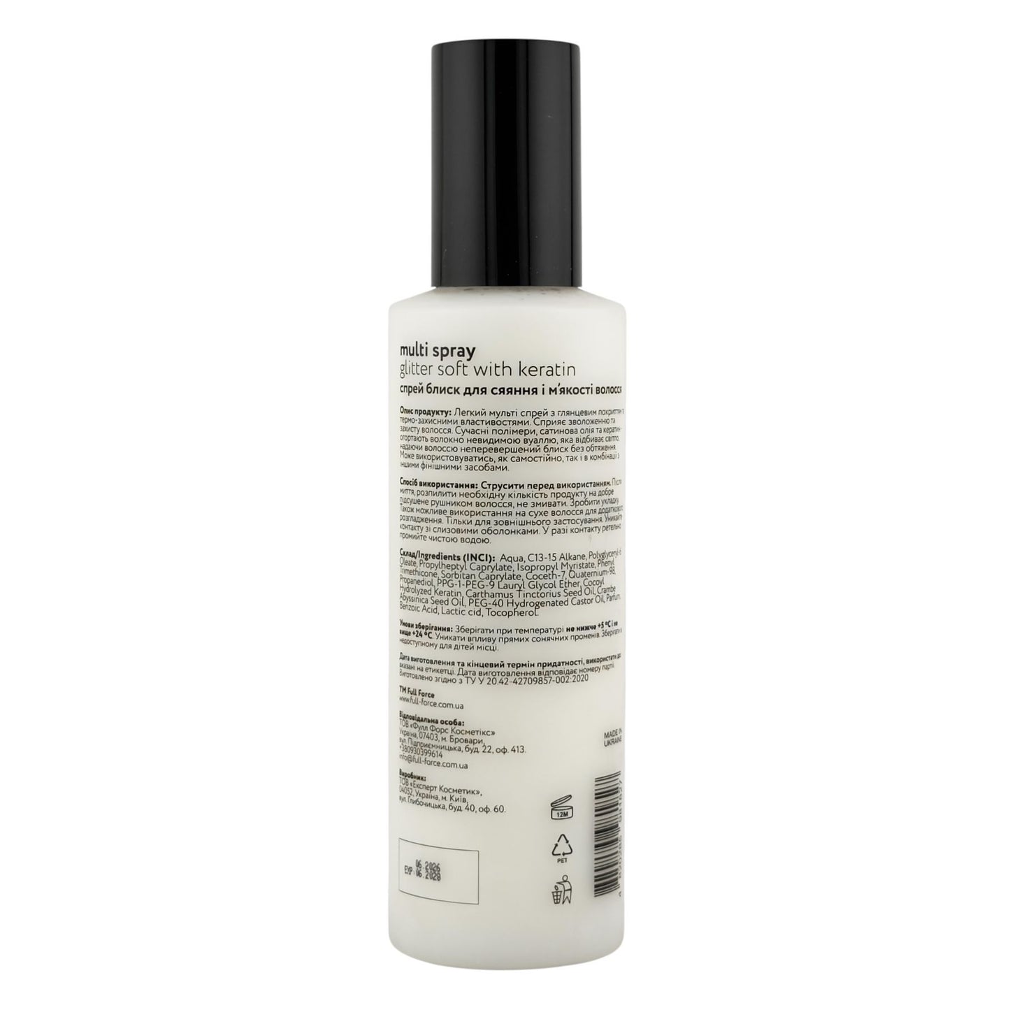 Full Force Spray Glitter Soft Sensations
