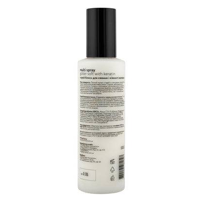 Full Force Spray Glitter Soft Sensations
