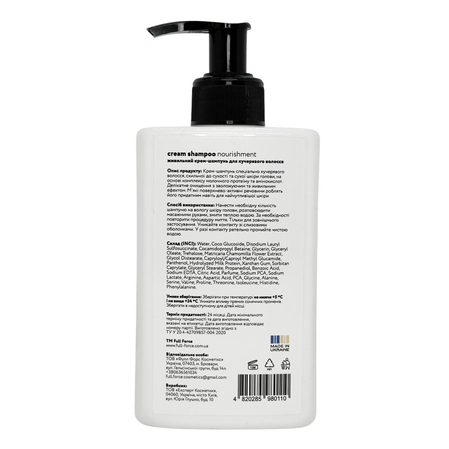 Full Force Nourishment Curly Hair Shampoo