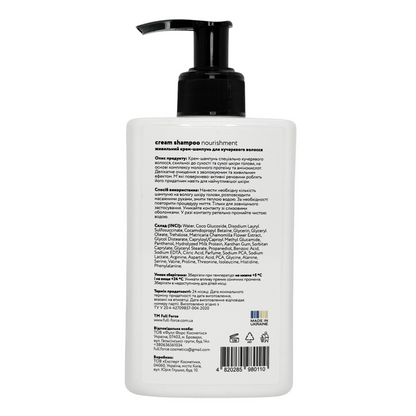 Full Force Nourishment Curly Hair Shampoo