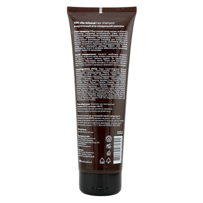 Full Force VM Vita Mineral Hair Shampoo