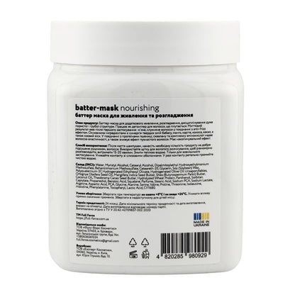 Full Force Nourishing Discipline Intensive Butter Mask