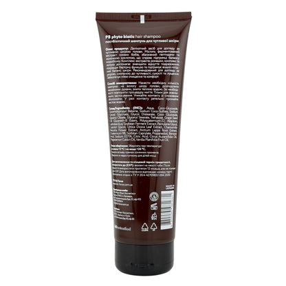 Full Force PB Phyto Biotic Hair Shampoo