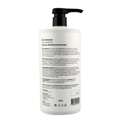 Full Force Color Defense Hair Shampoo