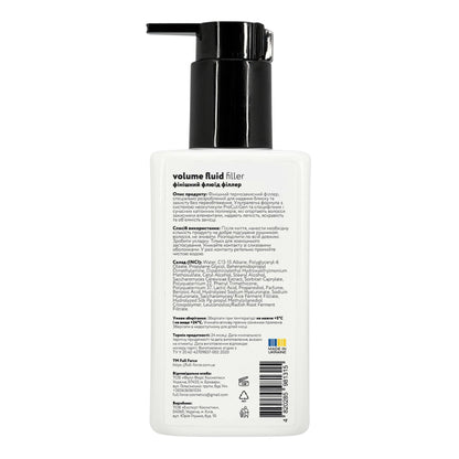 Full Force Repumpling Finish Styling Volume Fluid