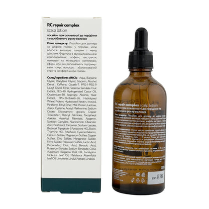 Full Force RC Hair Repair Complex