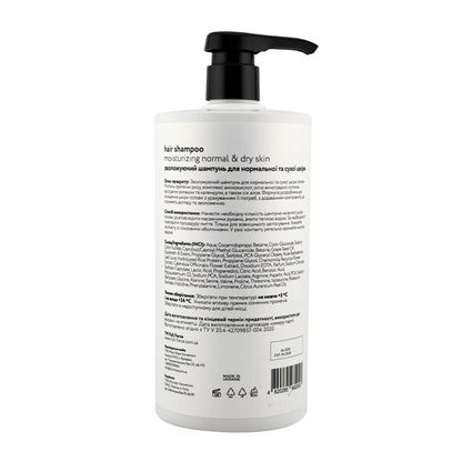 Full Force Moisturizing Normal & Dry Skin Hair Shampoo