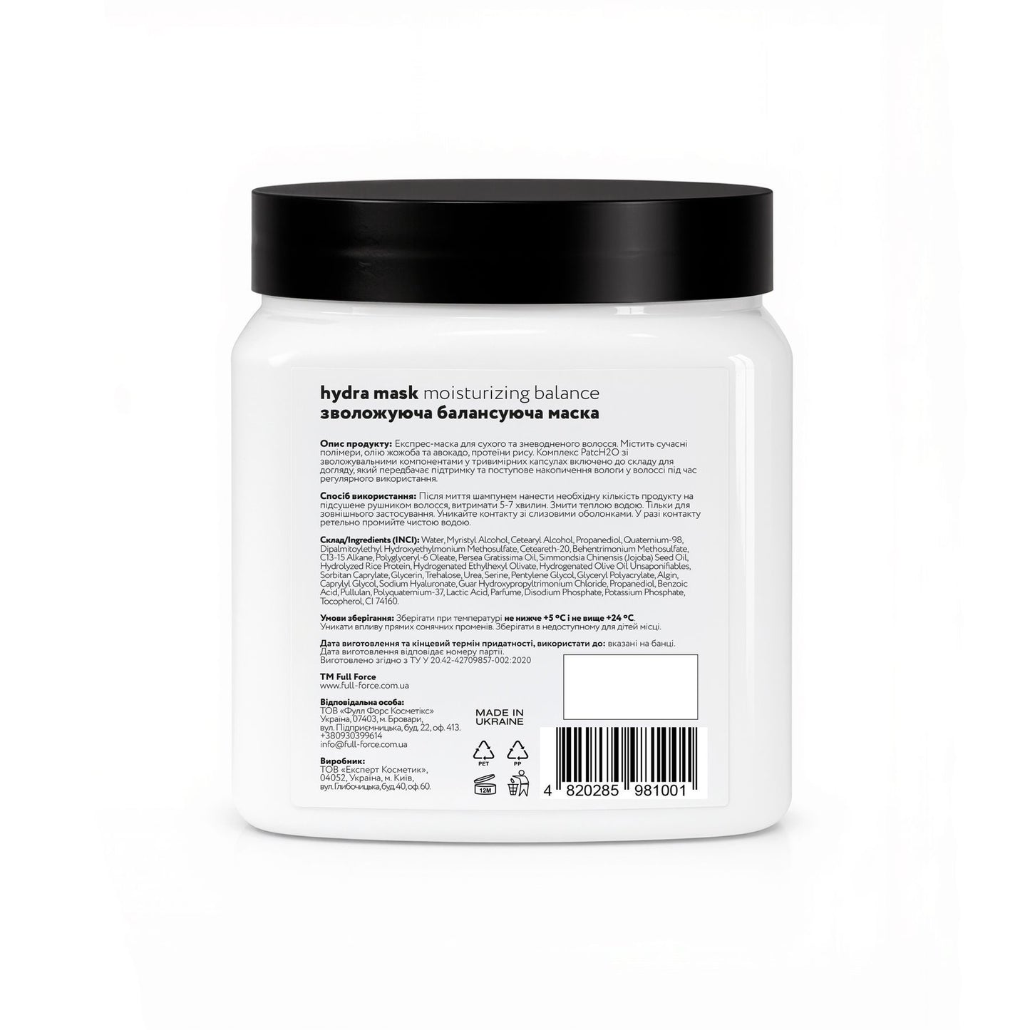 Full Force Hydra Moist Mask Moisturizing Balance