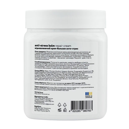 Full Force Repair Cream Anti-Stress Balm