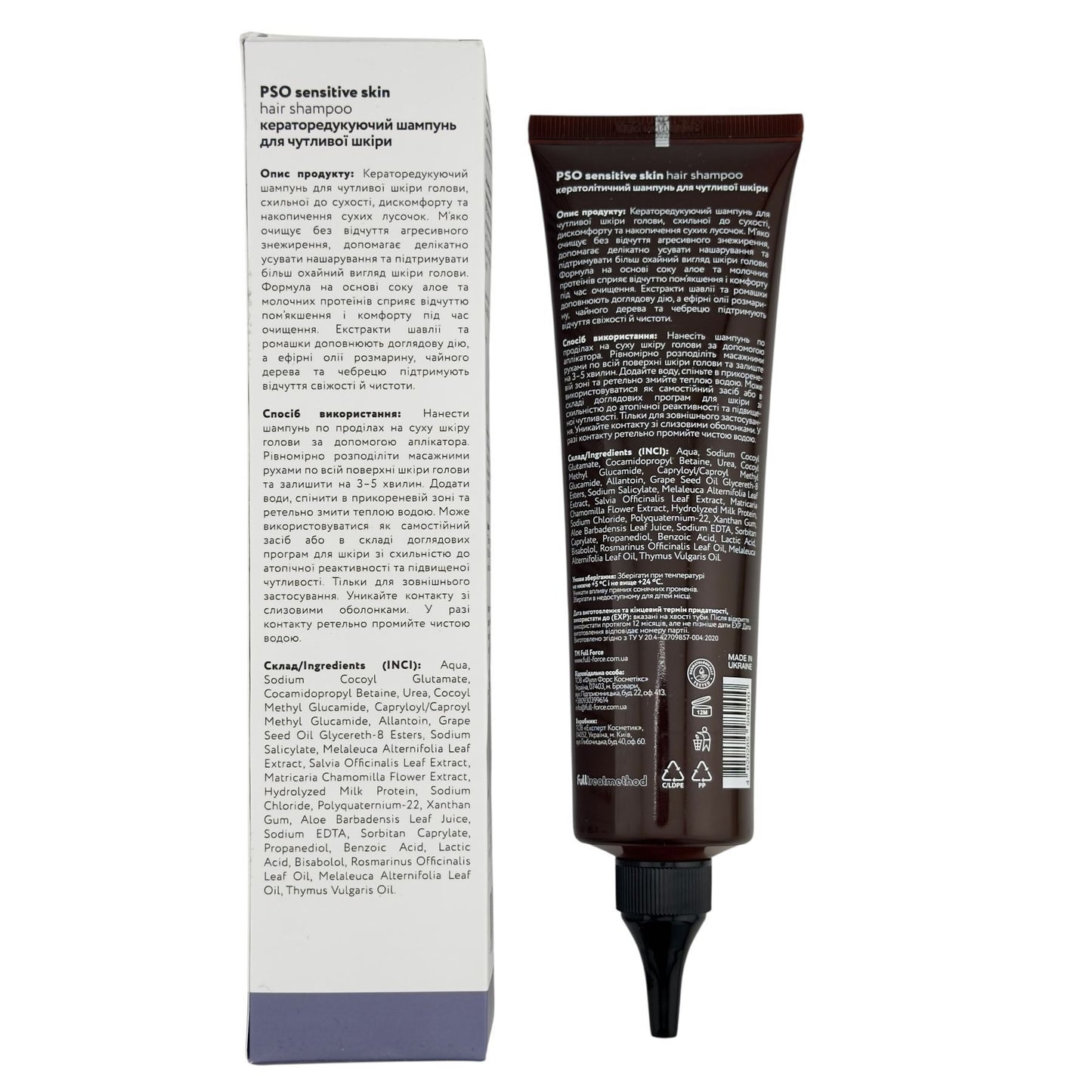 Full Force Pso Rebalancing Dermopurifying Keratoreducing Shampoo