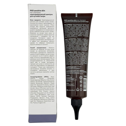 Full Force Pso Rebalancing Dermopurifying Keratoreducing Shampoo