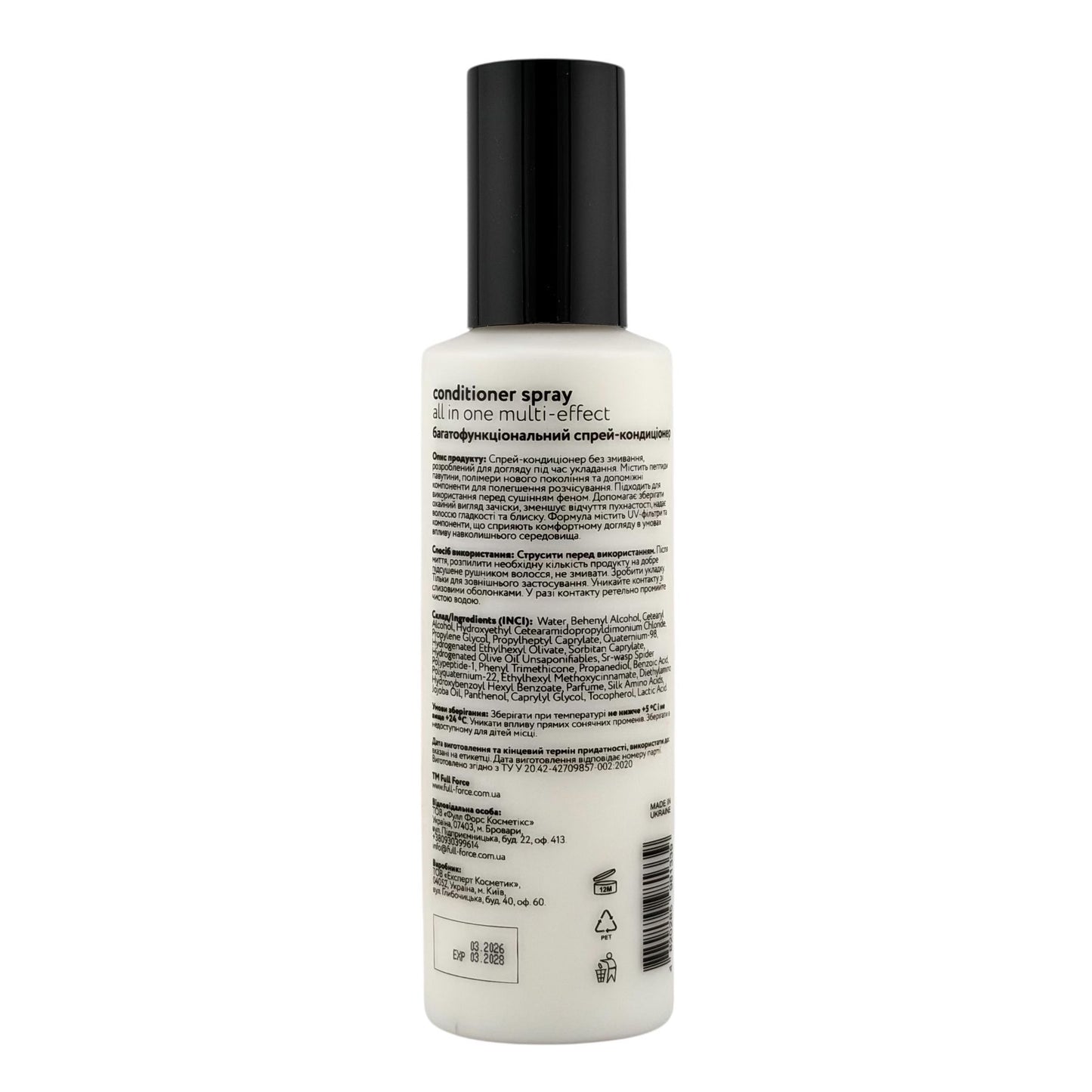 Full Force All In One Multi-Effect Conditioner Spray