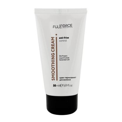 Full Force Anti-Frizz Control Smoothing Cream