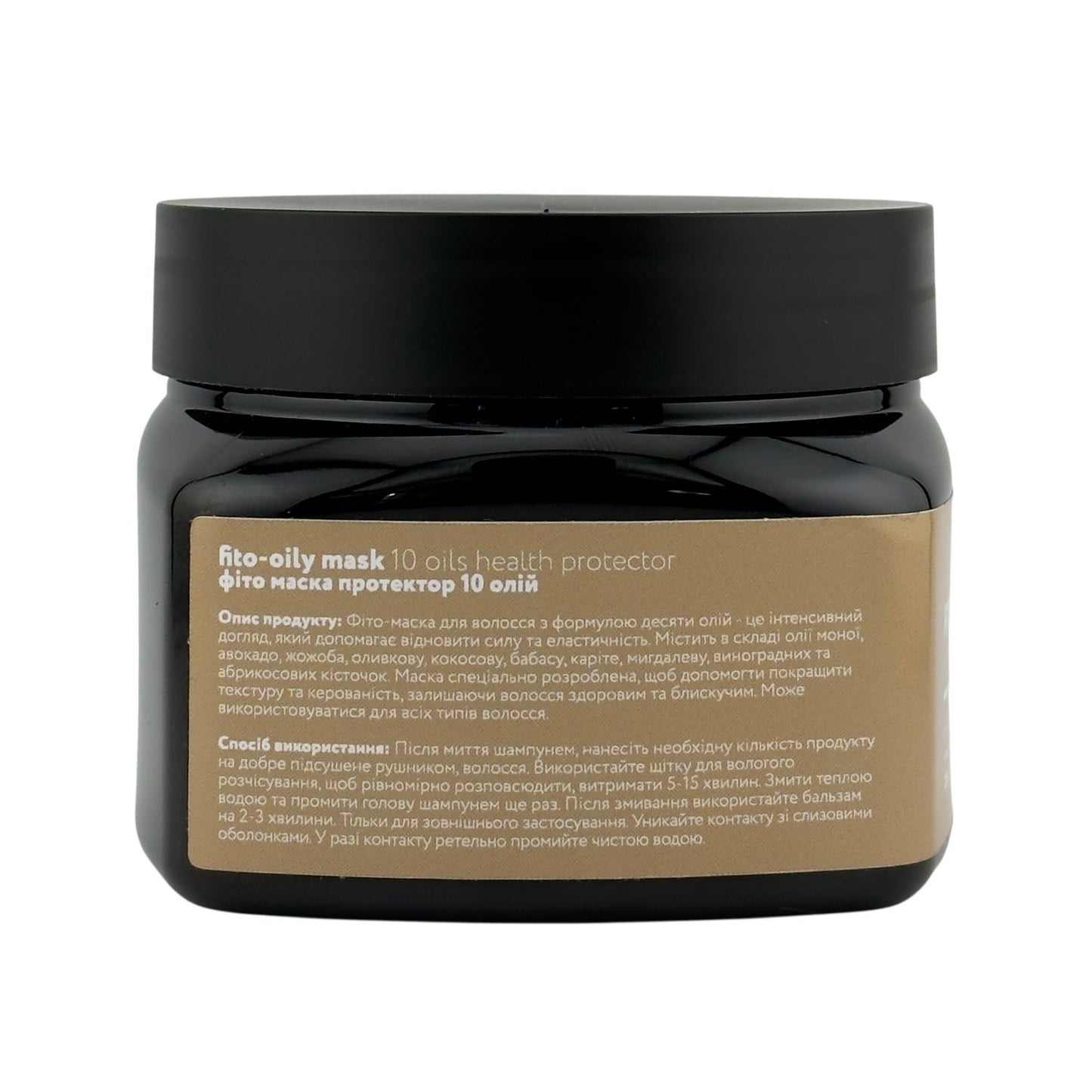 Full Force PS Fito-Oily Hair Mask