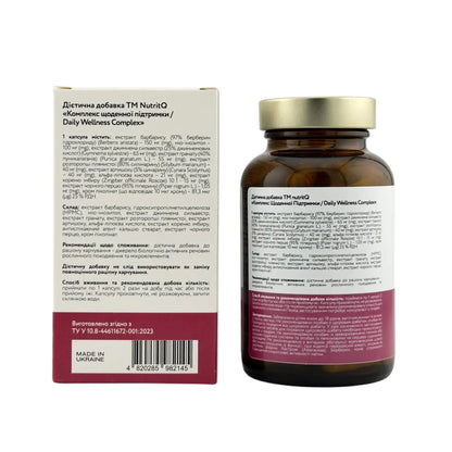 NutritQ Daily Wellness Complex