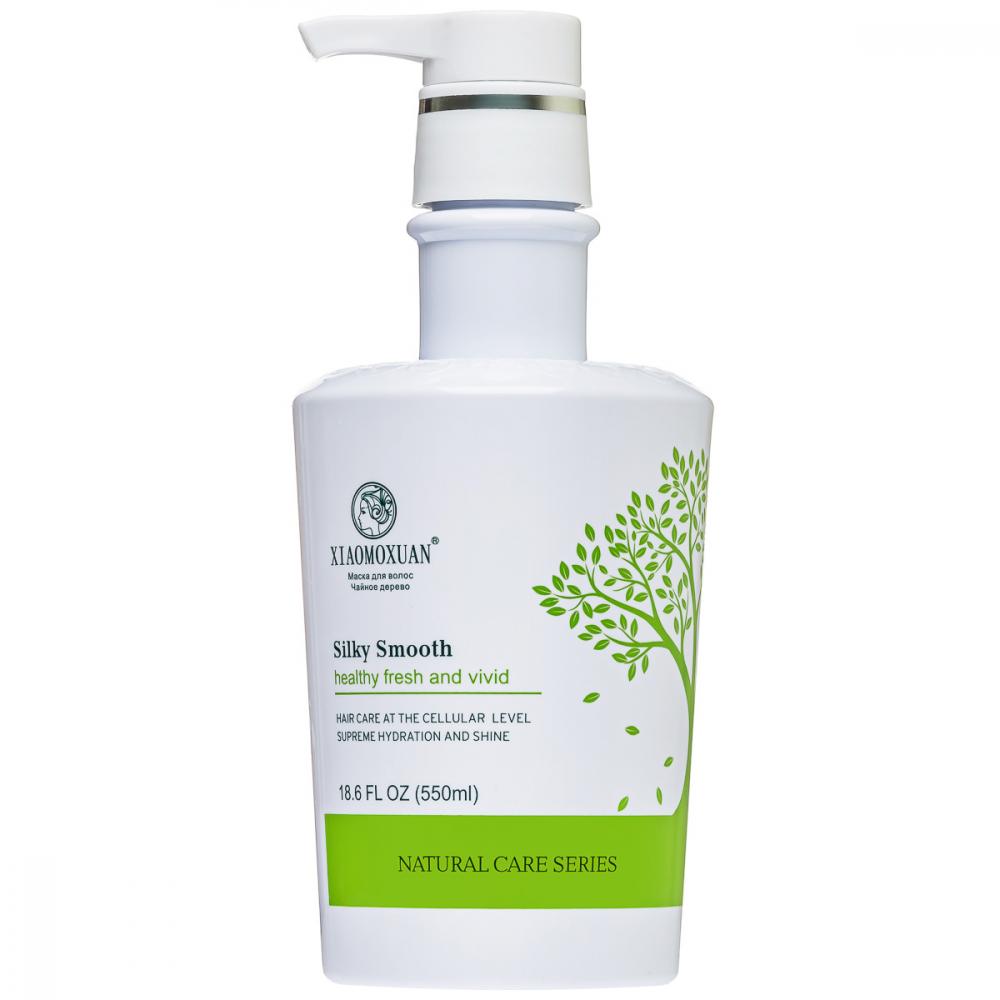 Xiaomoxuan Silky Smooth Treatment Hair Mask