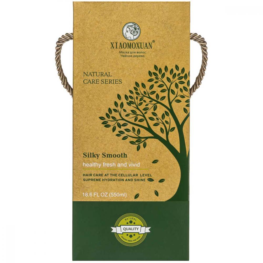 Xiaomoxuan Silky Smooth Treatment Hair Mask