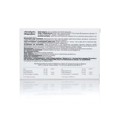 Metagenics FerroDyn №30