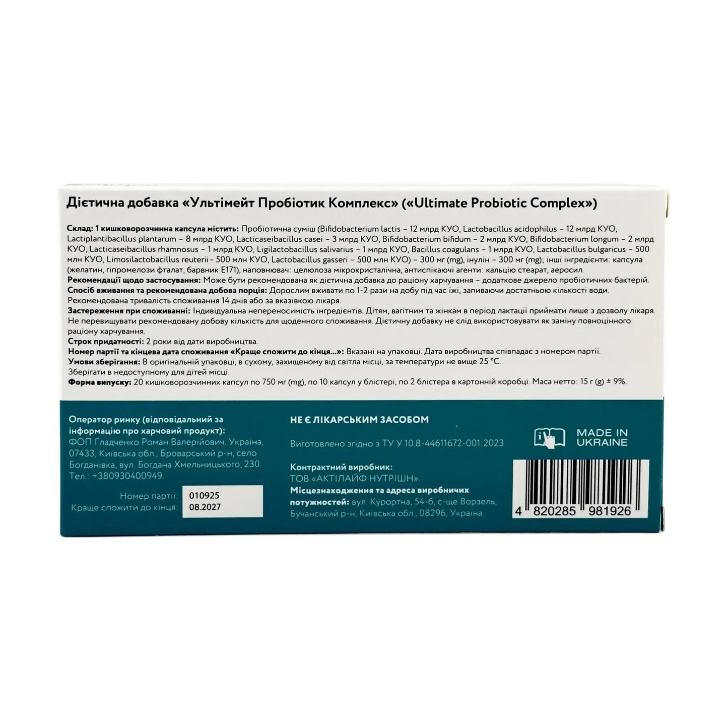 NutritQ Ultimate Probiotic Complex