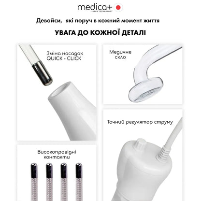 Medica+ Darsoline 7.0