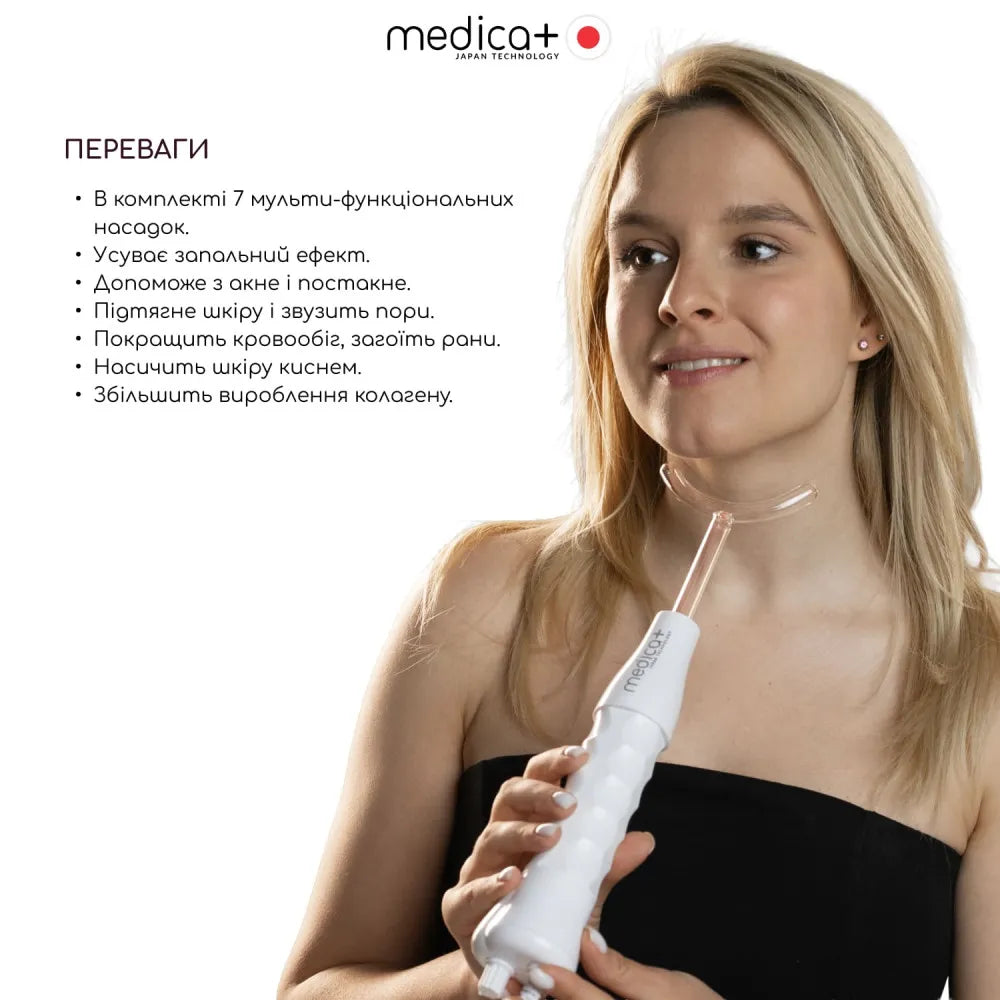 Medica+ Darsoline 7.0