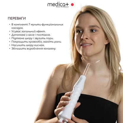 Medica+ Darsoline 7.0