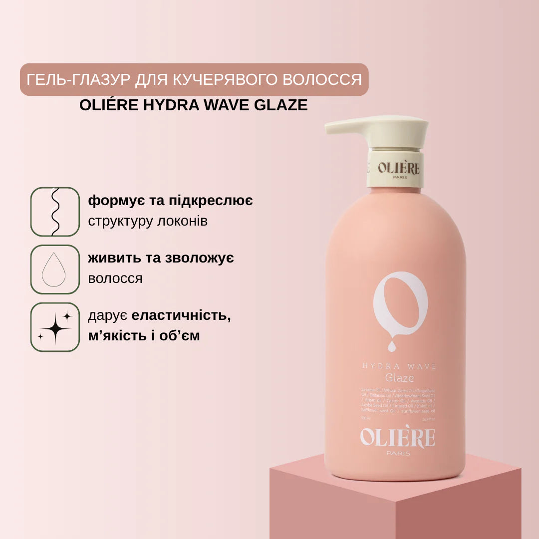 Olie're Paris Hydra Wave