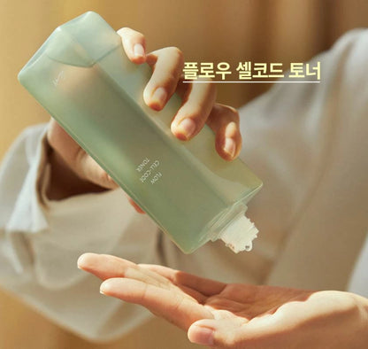 Koy Flow Cell-Code Toner