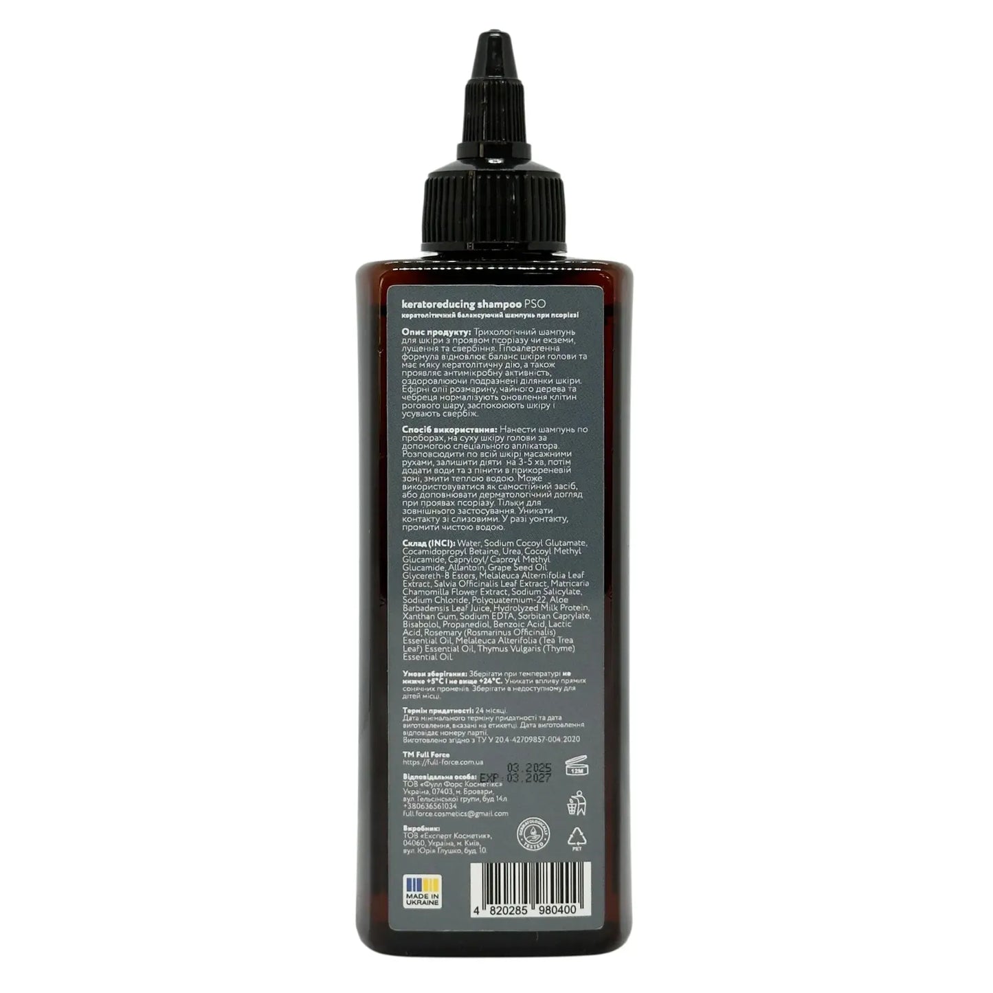 Full Force Pso Rebalancing Dermopurifying Keratoreducing Shampoo