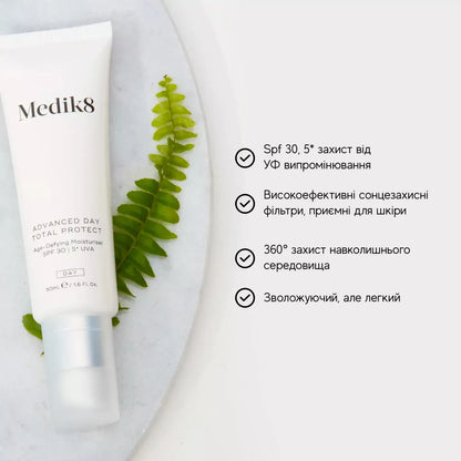 Medik8 Advanced Day Total Protect